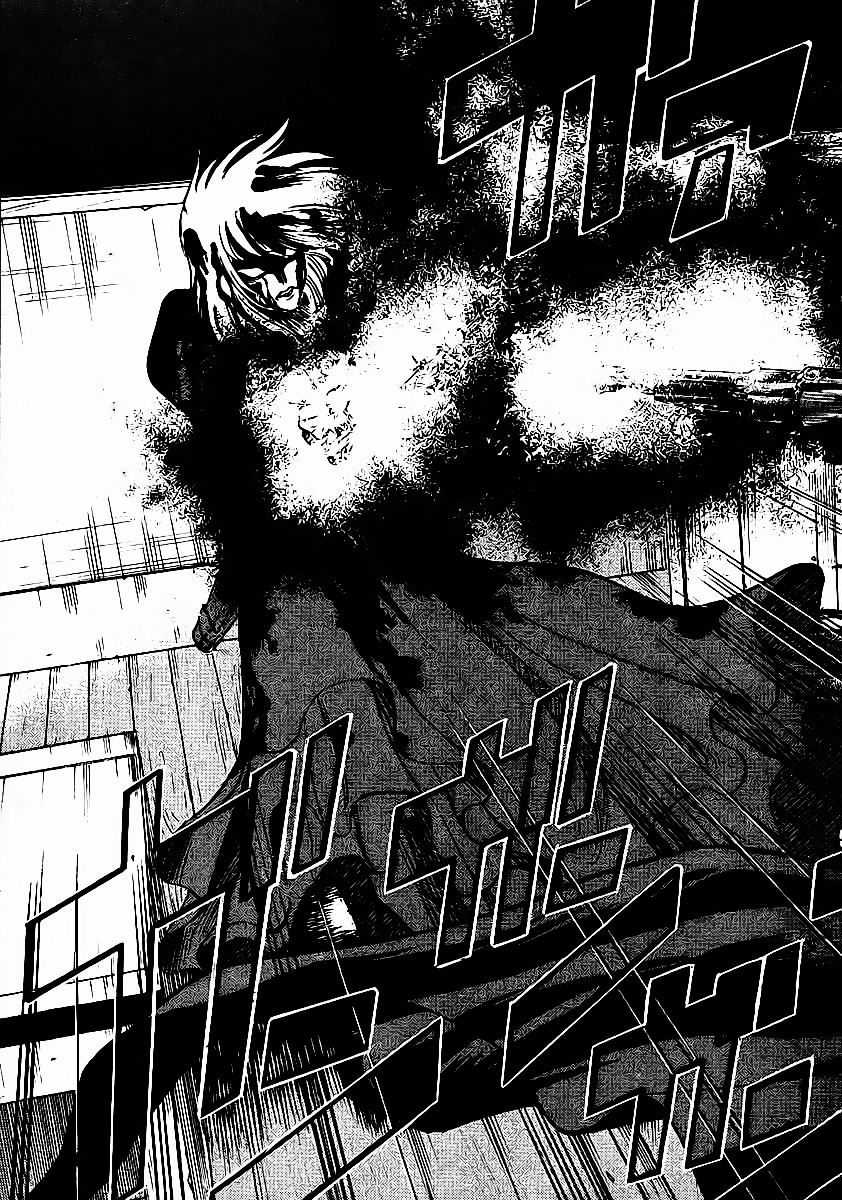 Red Living On The Edge Chapter 27 trang 6