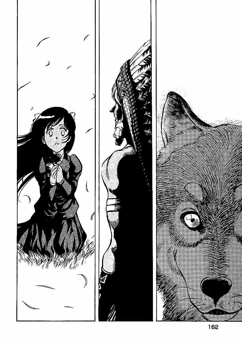 Red Living On The Edge Chapter 30 trang 15