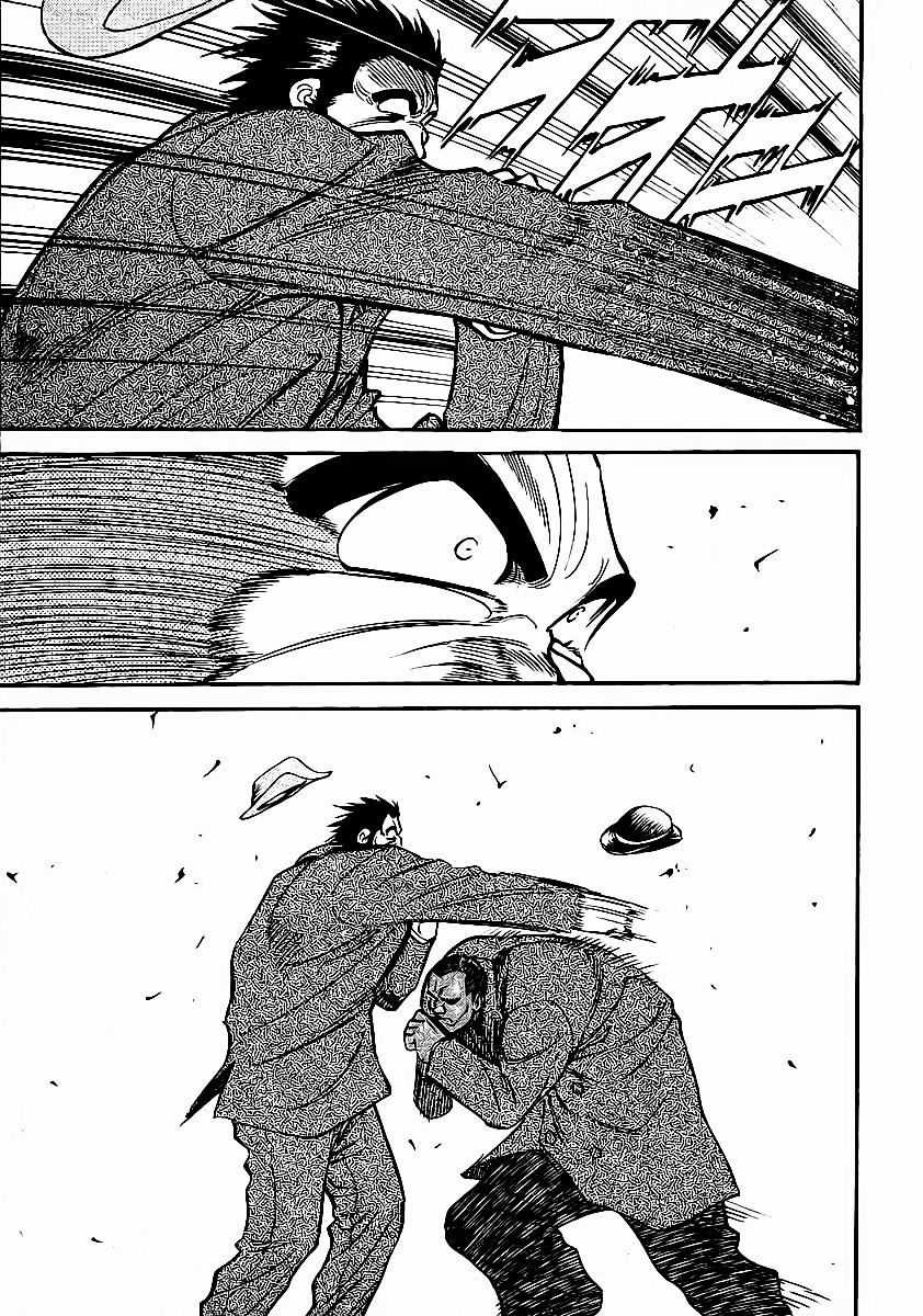 Red Living On The Edge Chapter 30 trang 6