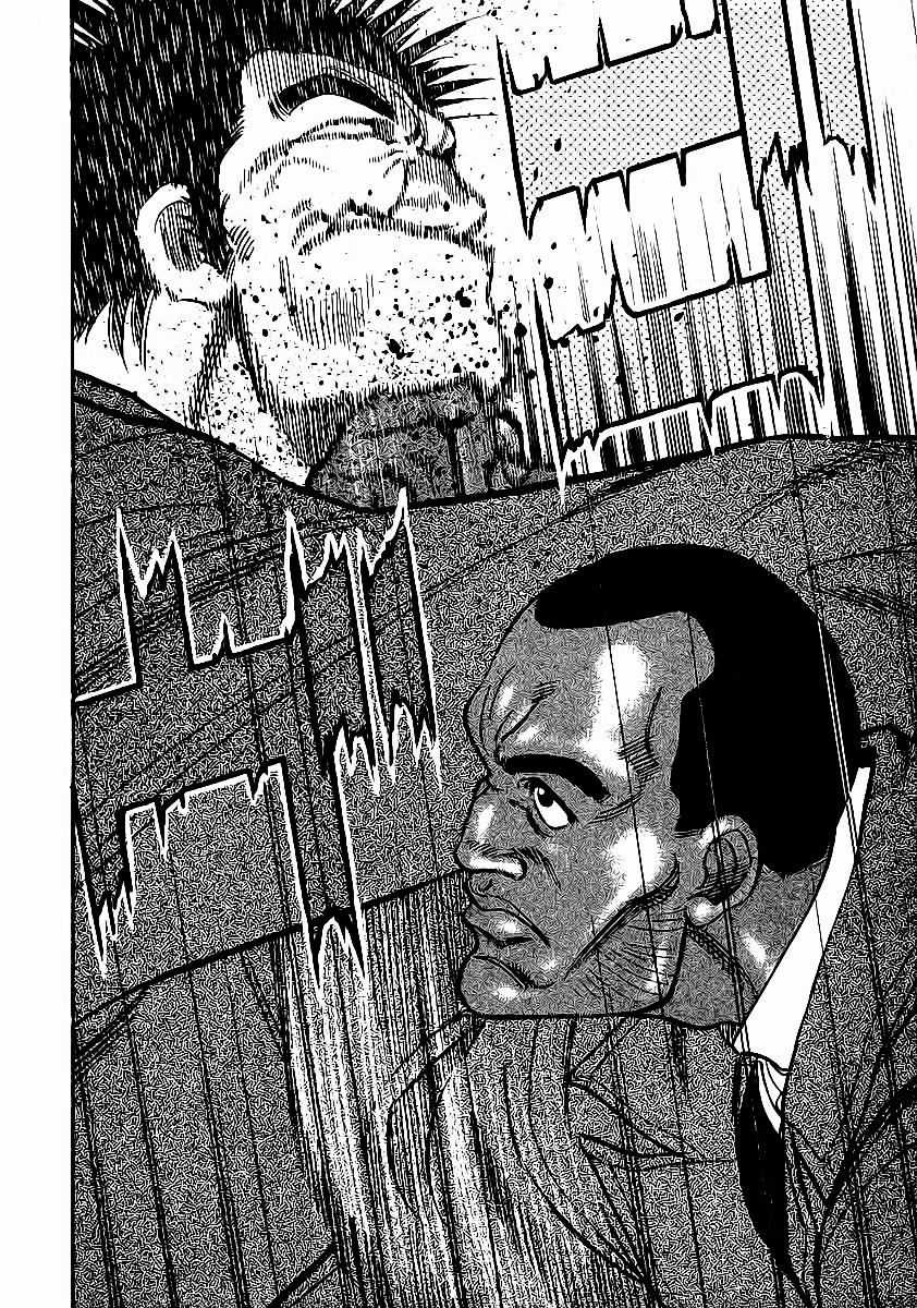 Red Living On The Edge Chapter 30 trang 7