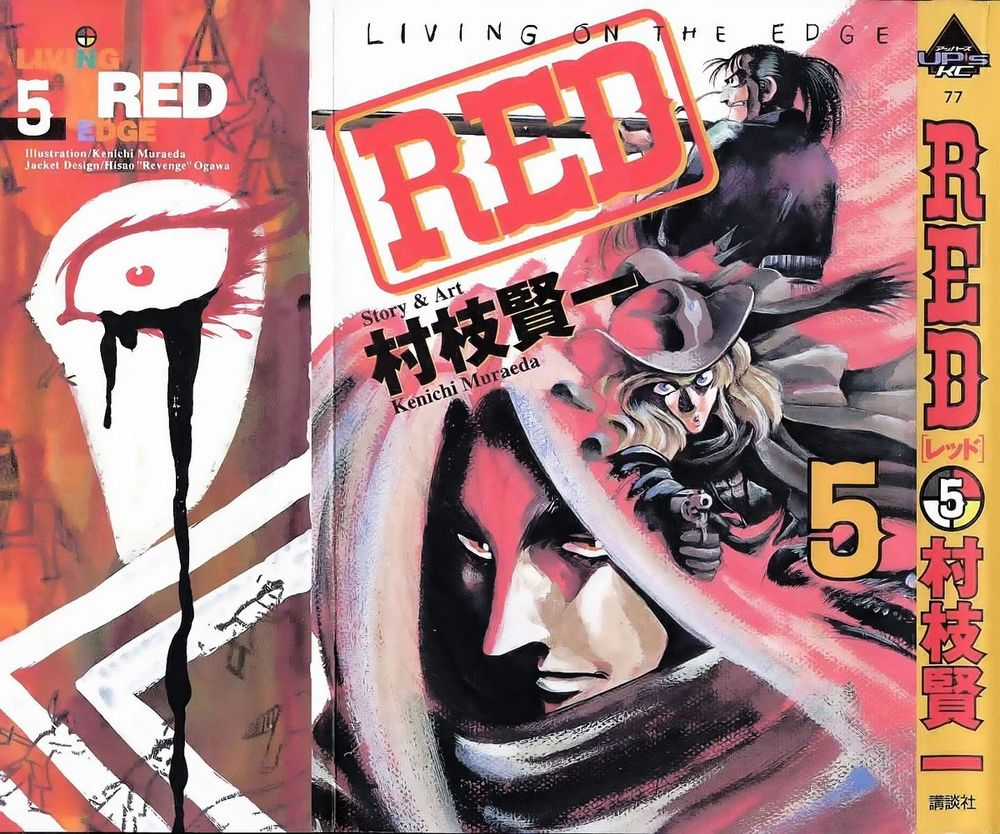 Red Living On The Edge Chapter 32 trang 0