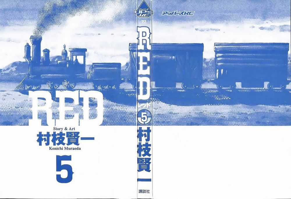 Red Living On The Edge Chapter 32 trang 2