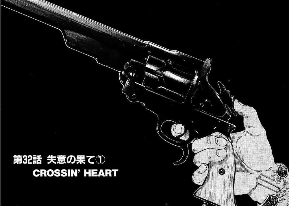 Red Living On The Edge Chapter 32 trang 9