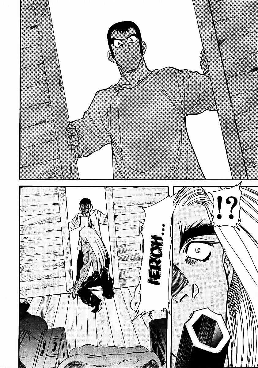 Red Living On The Edge Chapter 35 trang 5