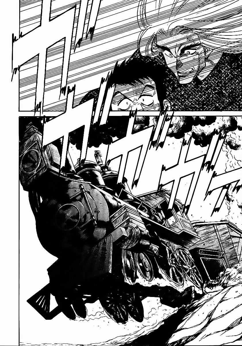 Red Living On The Edge Chapter 37 trang 22