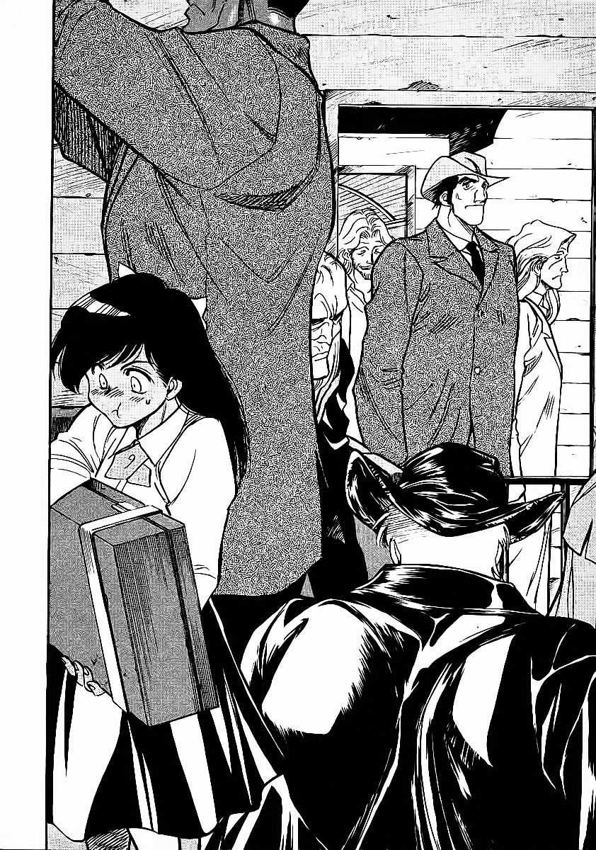 Red Living On The Edge Chapter 39 trang 17