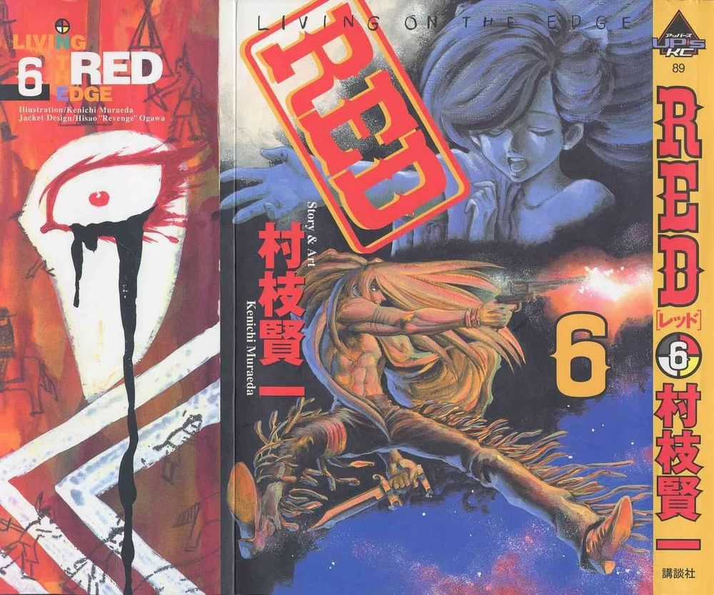 Red Living On The Edge Chapter 40 trang 0