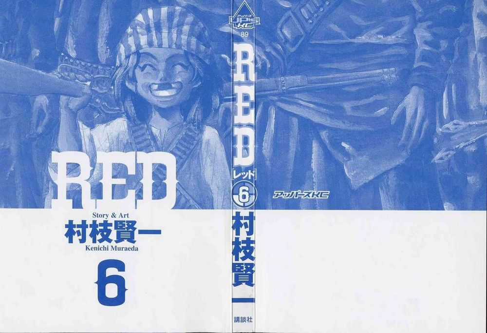 Red Living On The Edge Chapter 40 trang 2