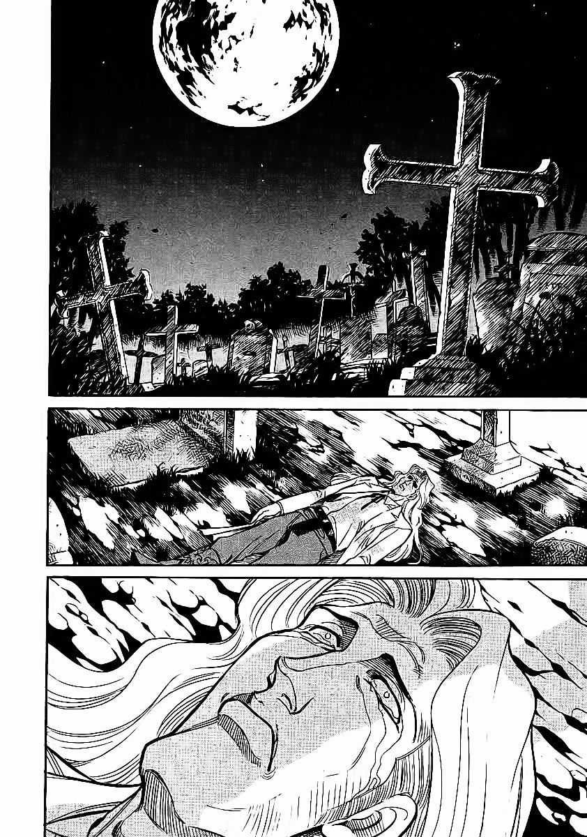 Red Living On The Edge Chapter 40 trang 23