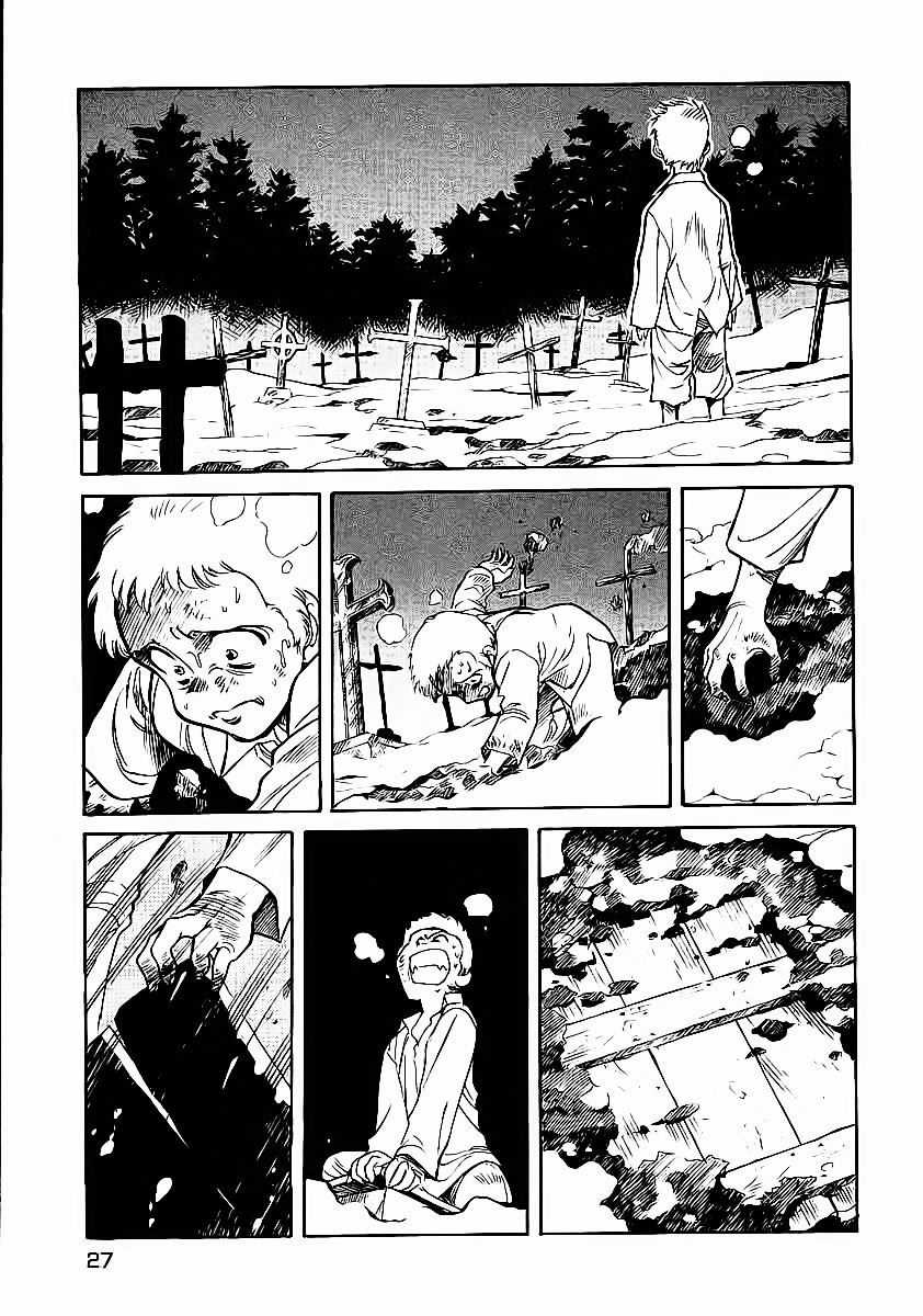 Red Living On The Edge Chapter 41 trang 2