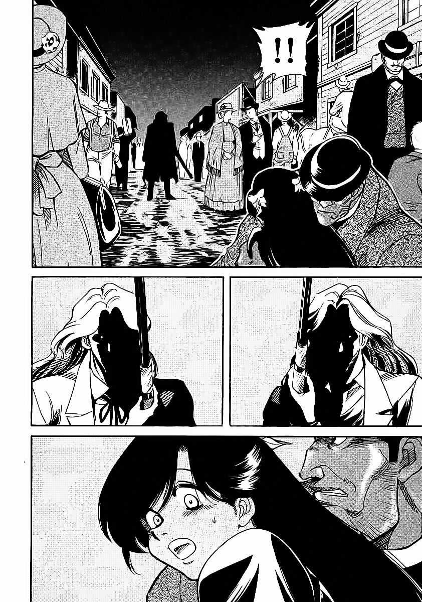 Red Living On The Edge Chapter 41 trang 23