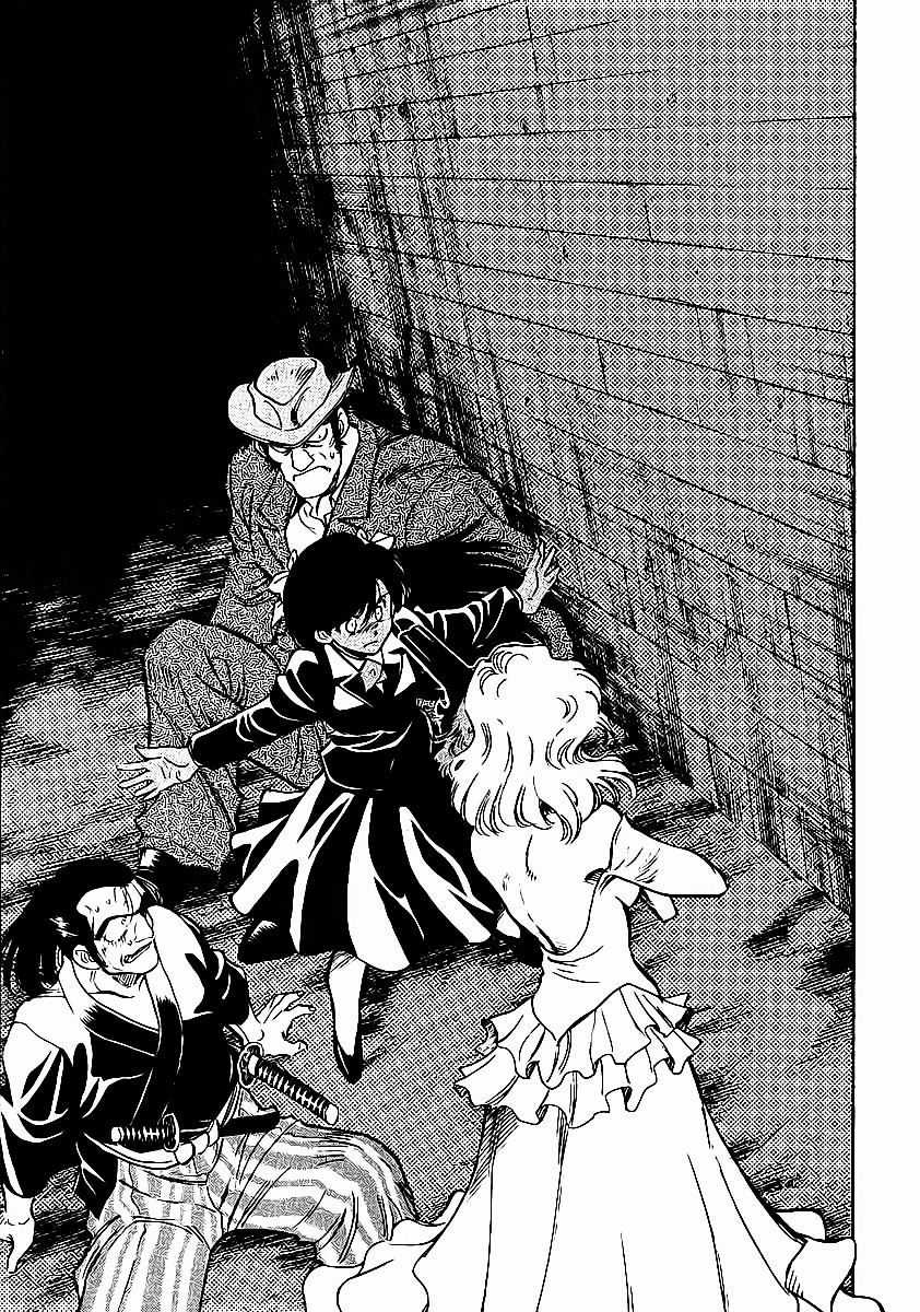 Red Living On The Edge Chapter 43 trang 20