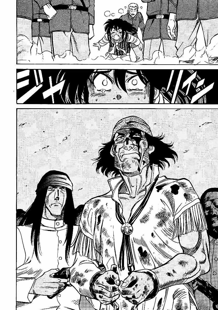 Red Living On The Edge Chapter 46 trang 23