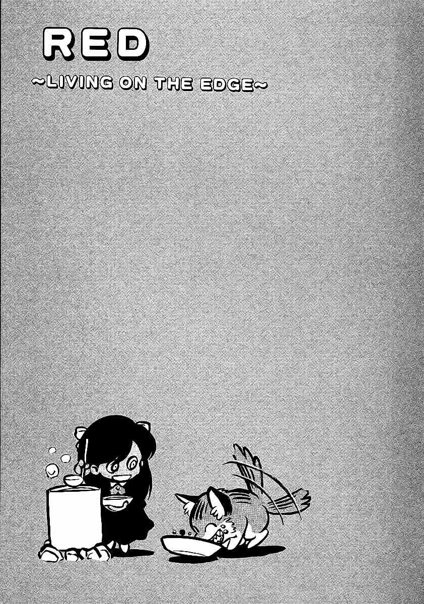 Red Living On The Edge Chapter 47 trang 23