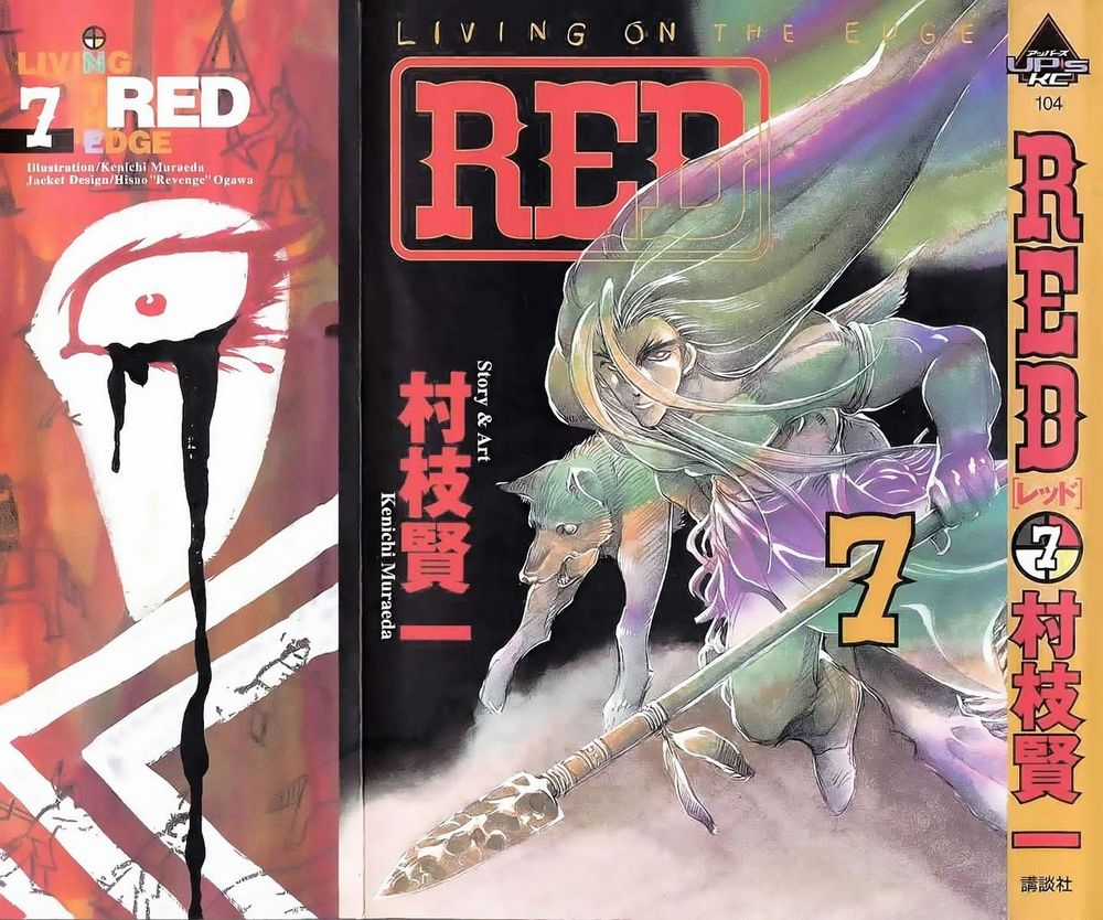 Red Living On The Edge Chapter 48 trang 0