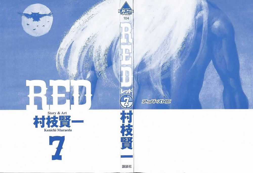 Red Living On The Edge Chapter 48 trang 2