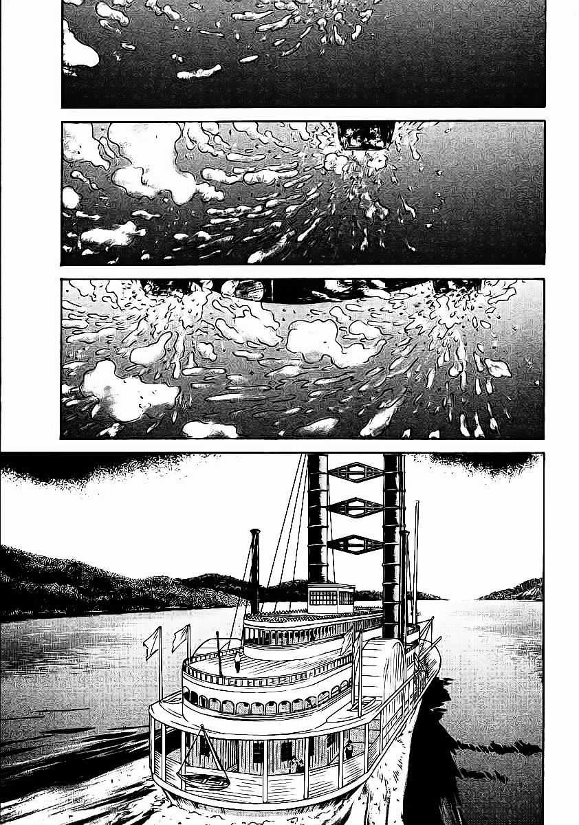 Red Living On The Edge Chapter 48 trang 9