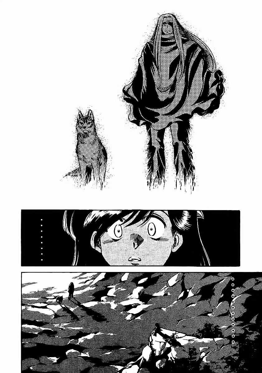 Red Living On The Edge Chapter 49 trang 1
