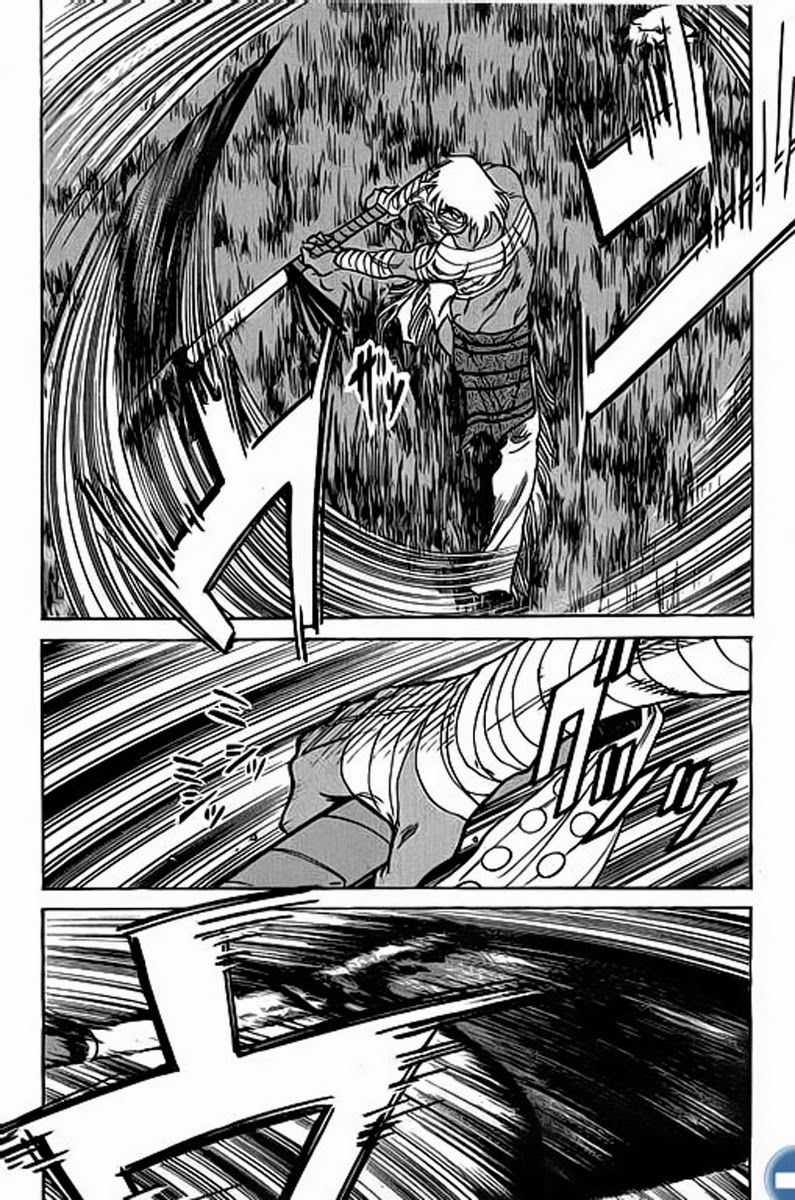 Red Living On The Edge Chapter 5 trang 15