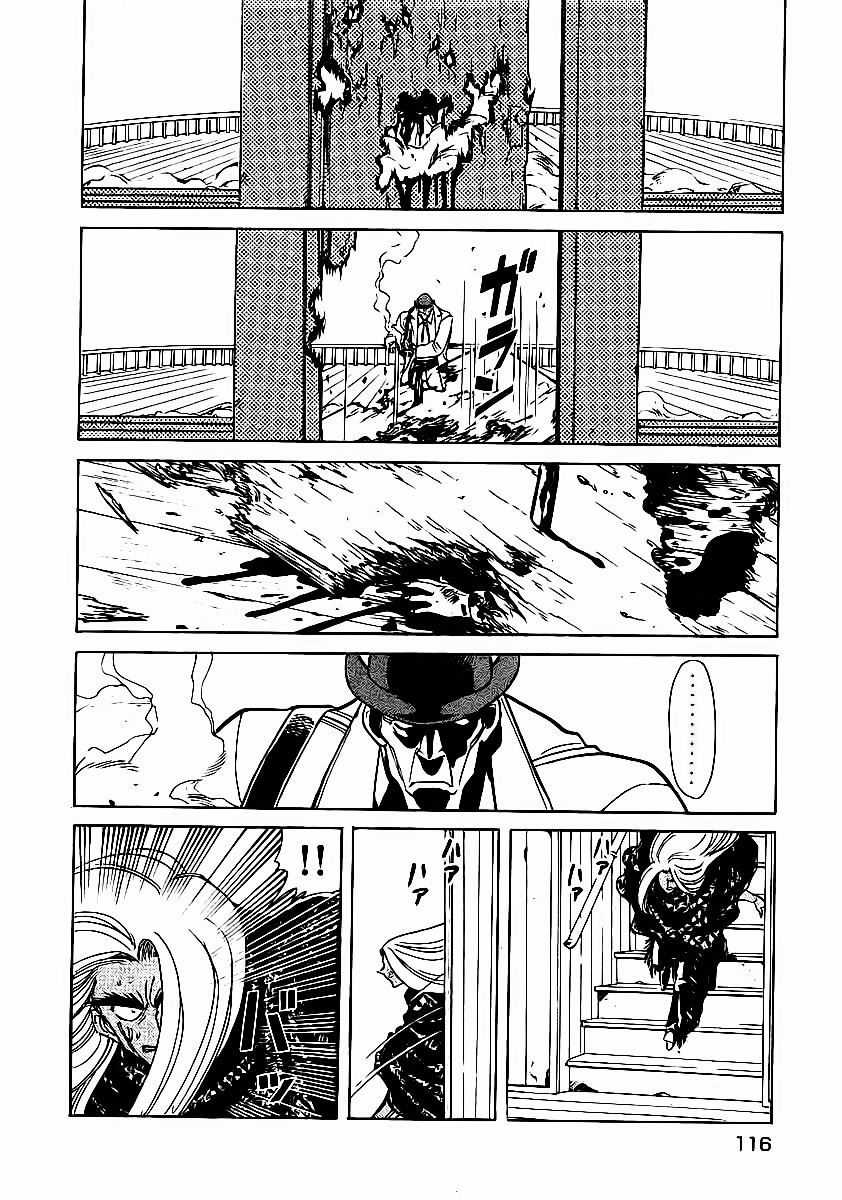 Red Living On The Edge Chapter 52 trang 14