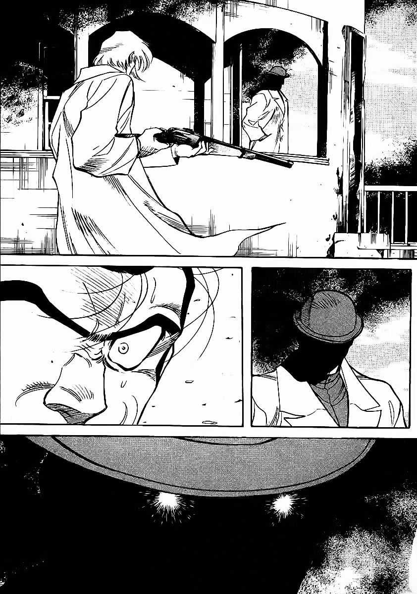 Red Living On The Edge Chapter 54 trang 12