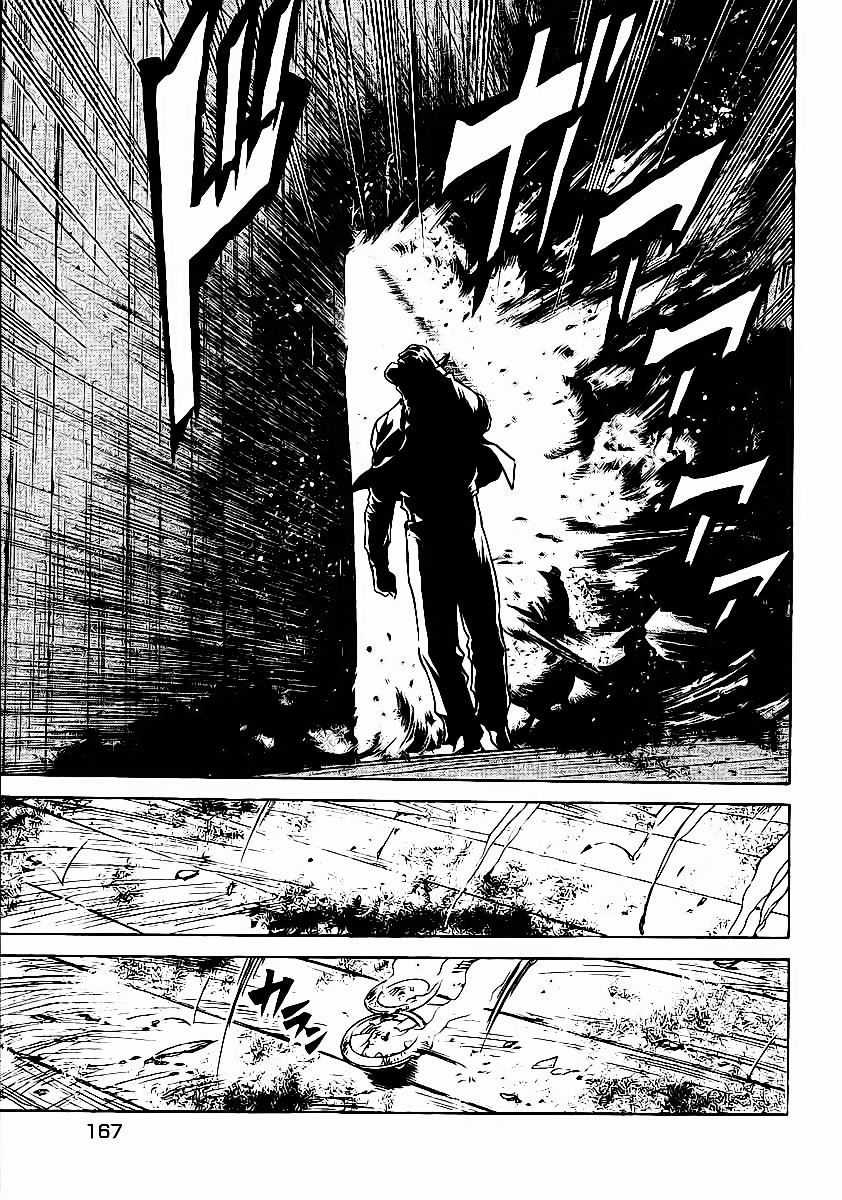 Red Living On The Edge Chapter 54 trang 18