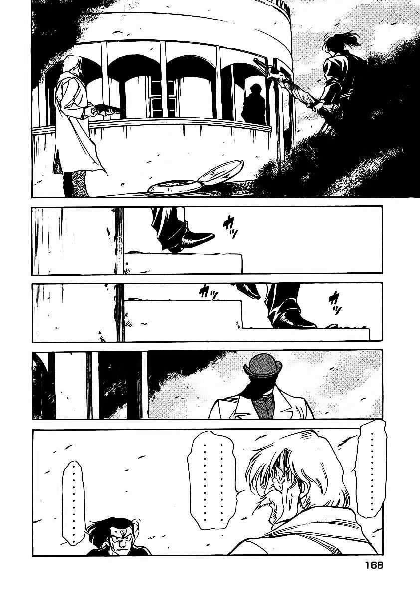 Red Living On The Edge Chapter 54 trang 19