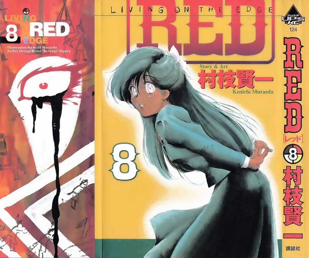Red Living On The Edge Chapter 56 trang 0