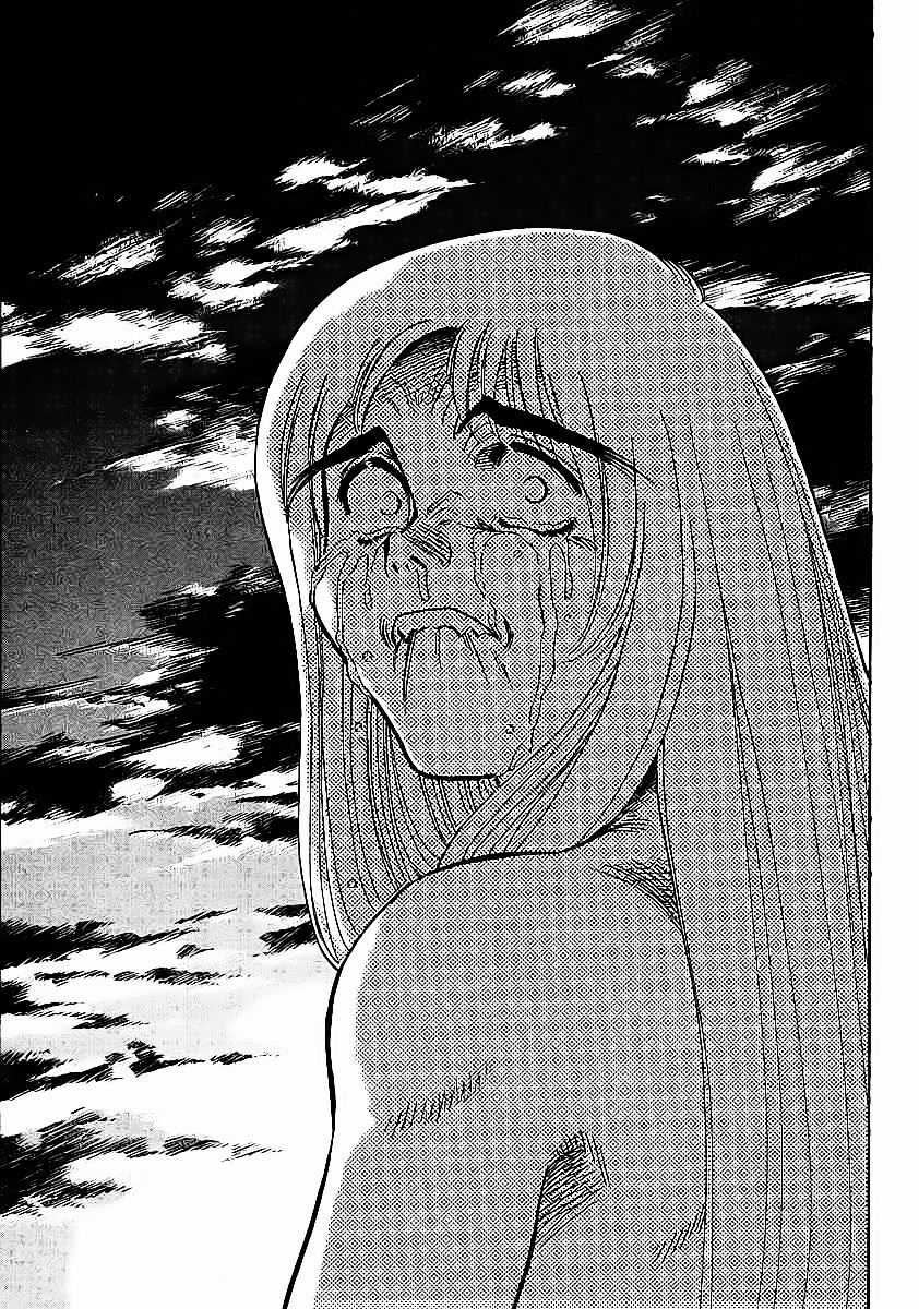 Red Living On The Edge Chapter 60 trang 11