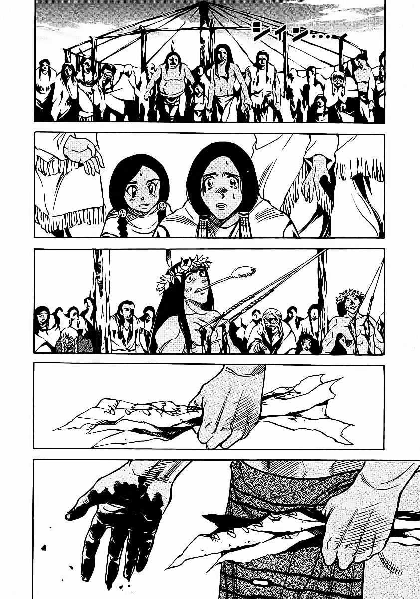 Red Living On The Edge Chapter 62 trang 1