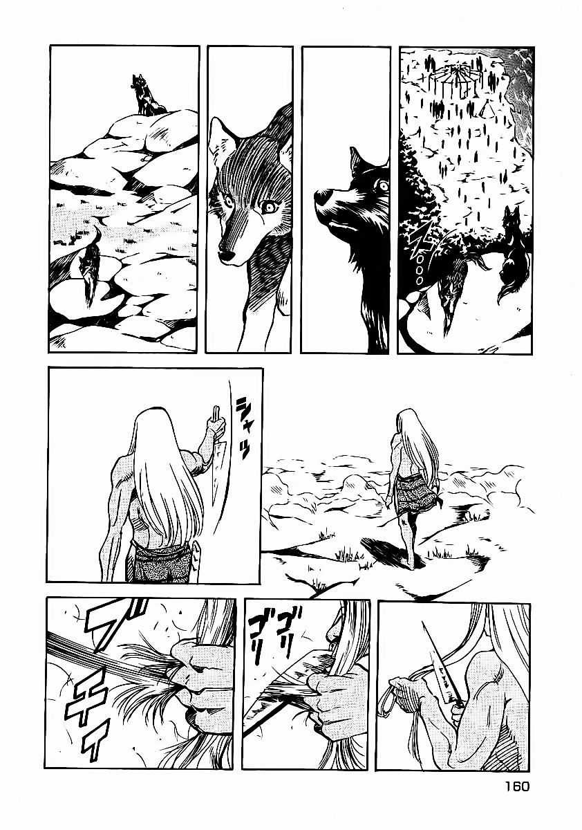 Red Living On The Edge Chapter 62 trang 13