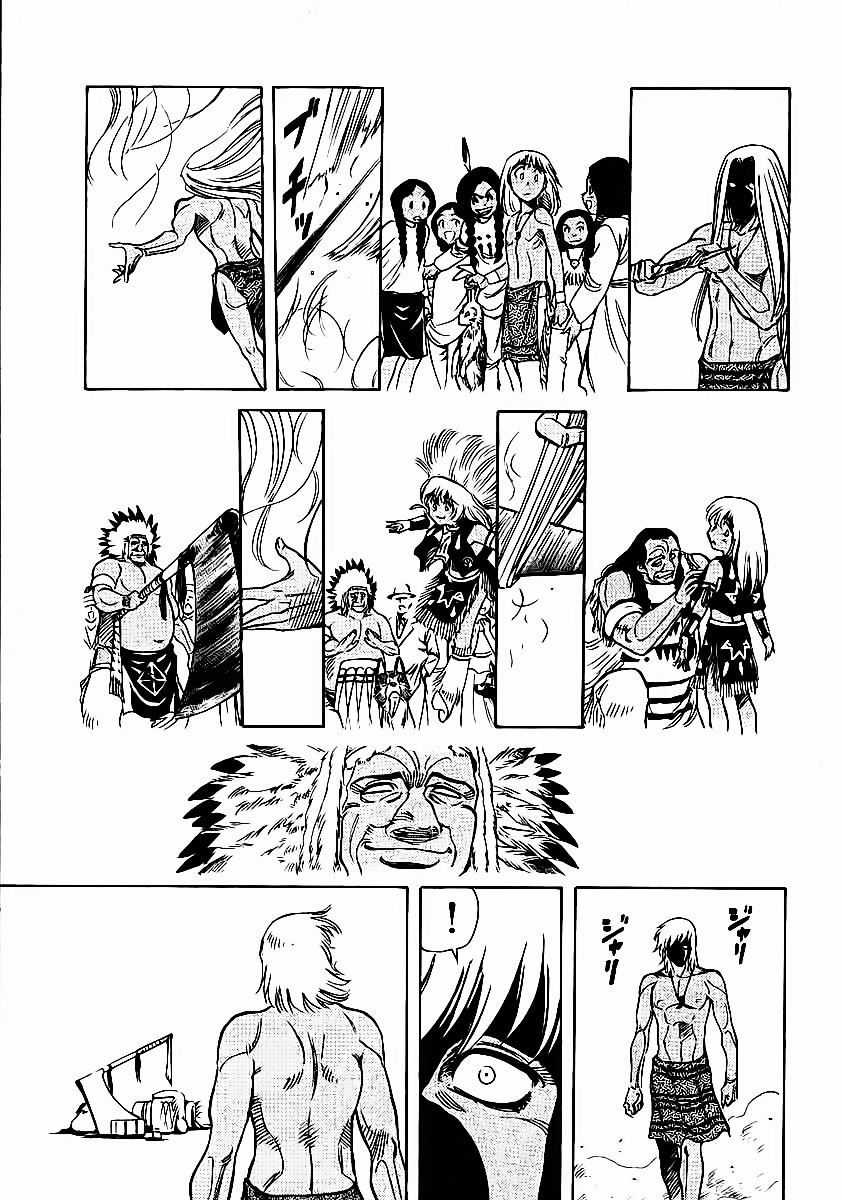 Red Living On The Edge Chapter 62 trang 14