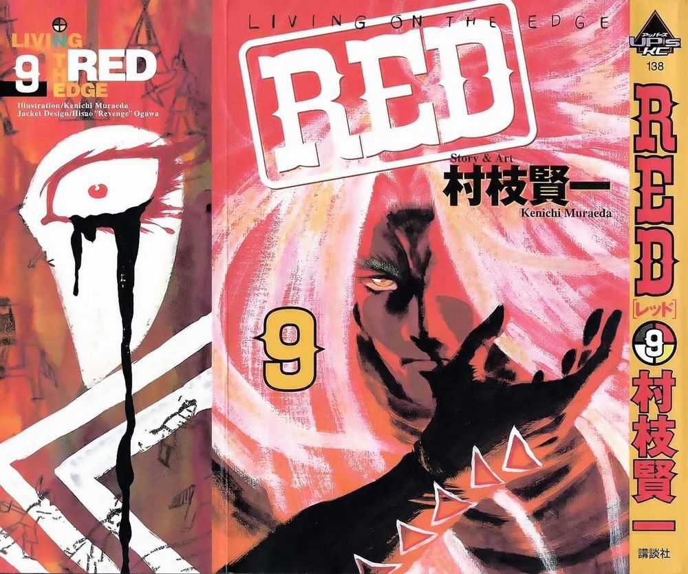 Red Living On The Edge Chapter 64 trang 0