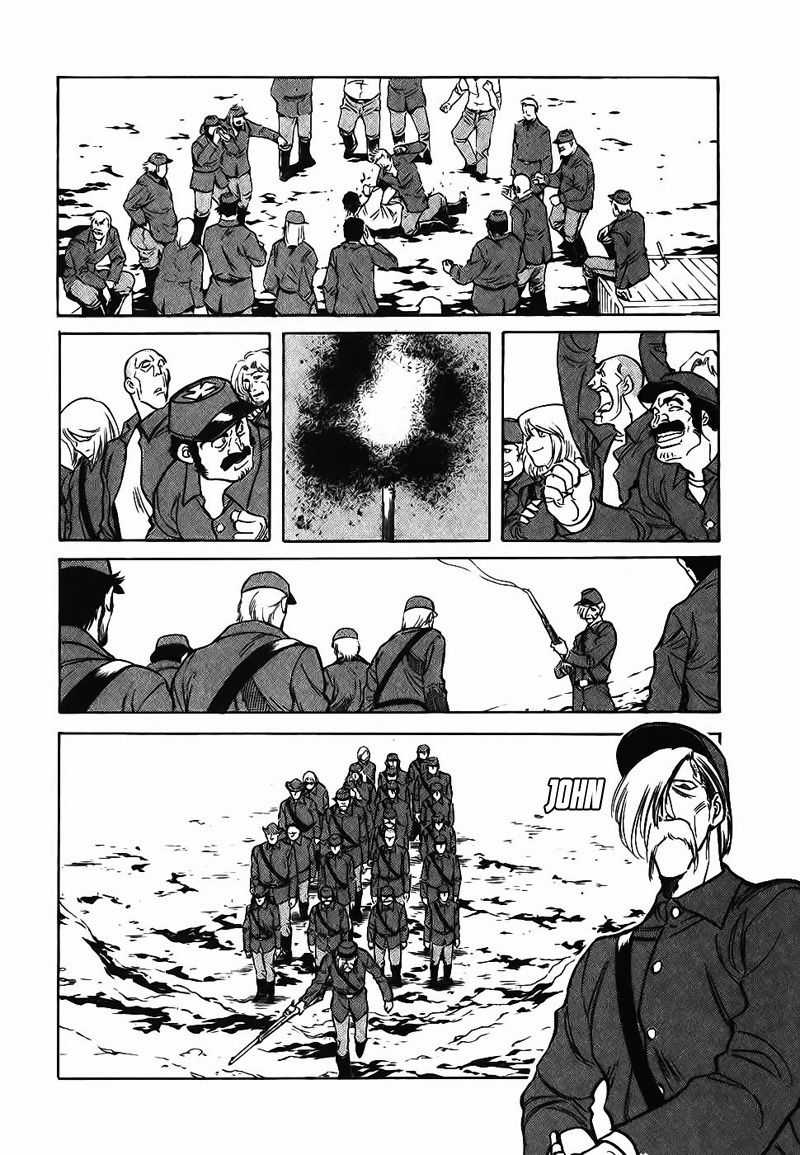 Red Living On The Edge Chapter 73 trang 1