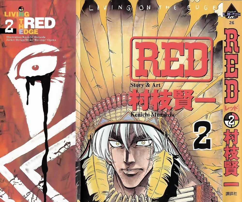 Red Living On The Edge Chapter 8 trang 0