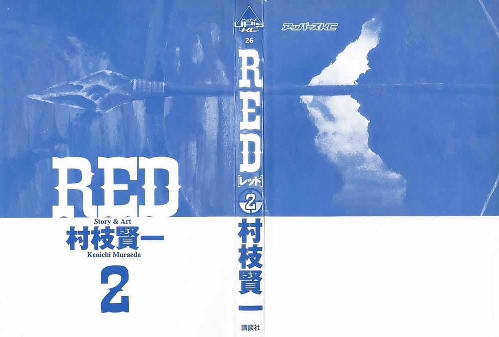 Red Living On The Edge Chapter 8 trang 2