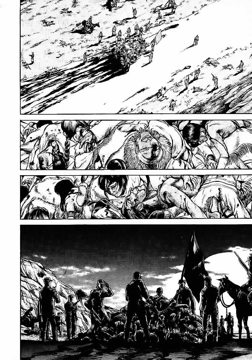 Red Living On The Edge Chapter 8 trang 27