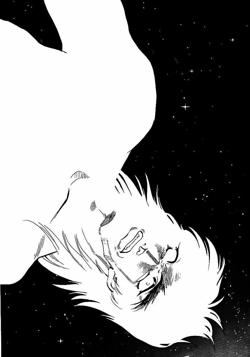 Red Living On The Edge Chapter 8 trang 33