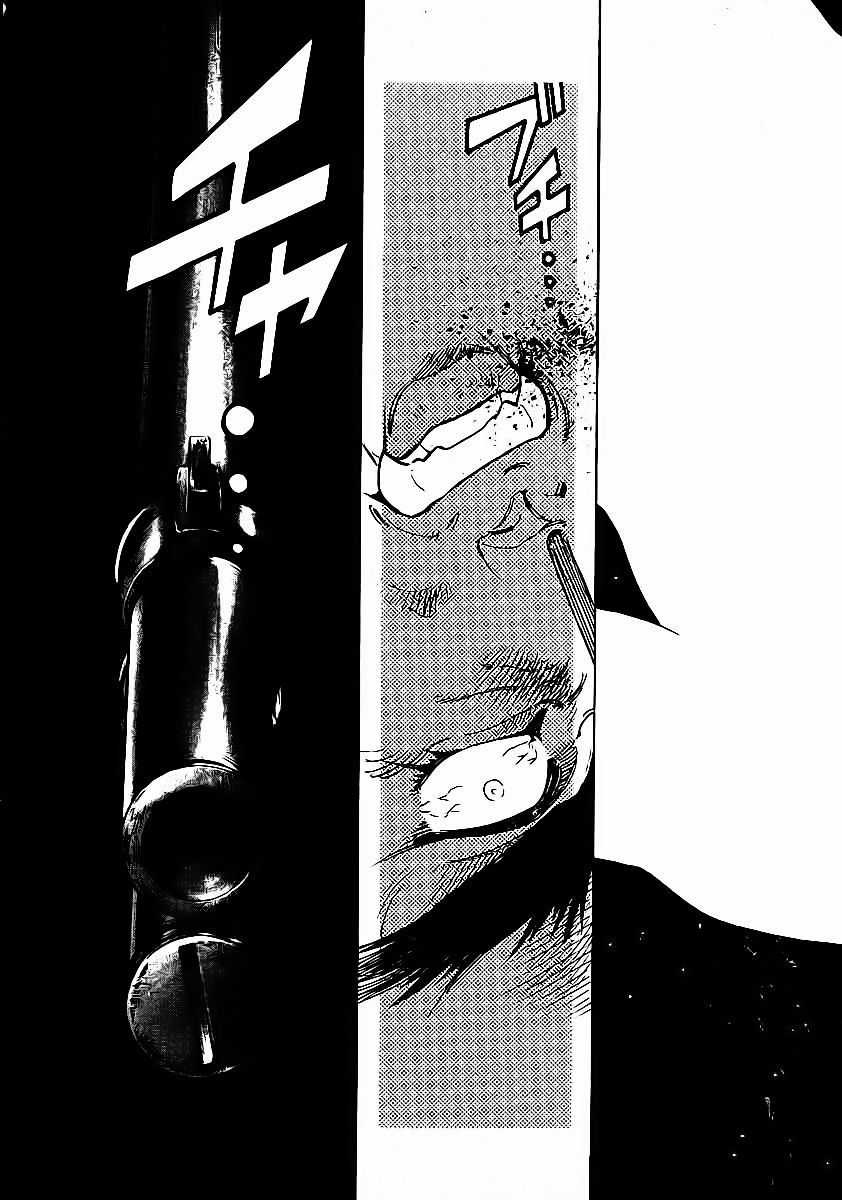 Red Living On The Edge Chapter 8 trang 34