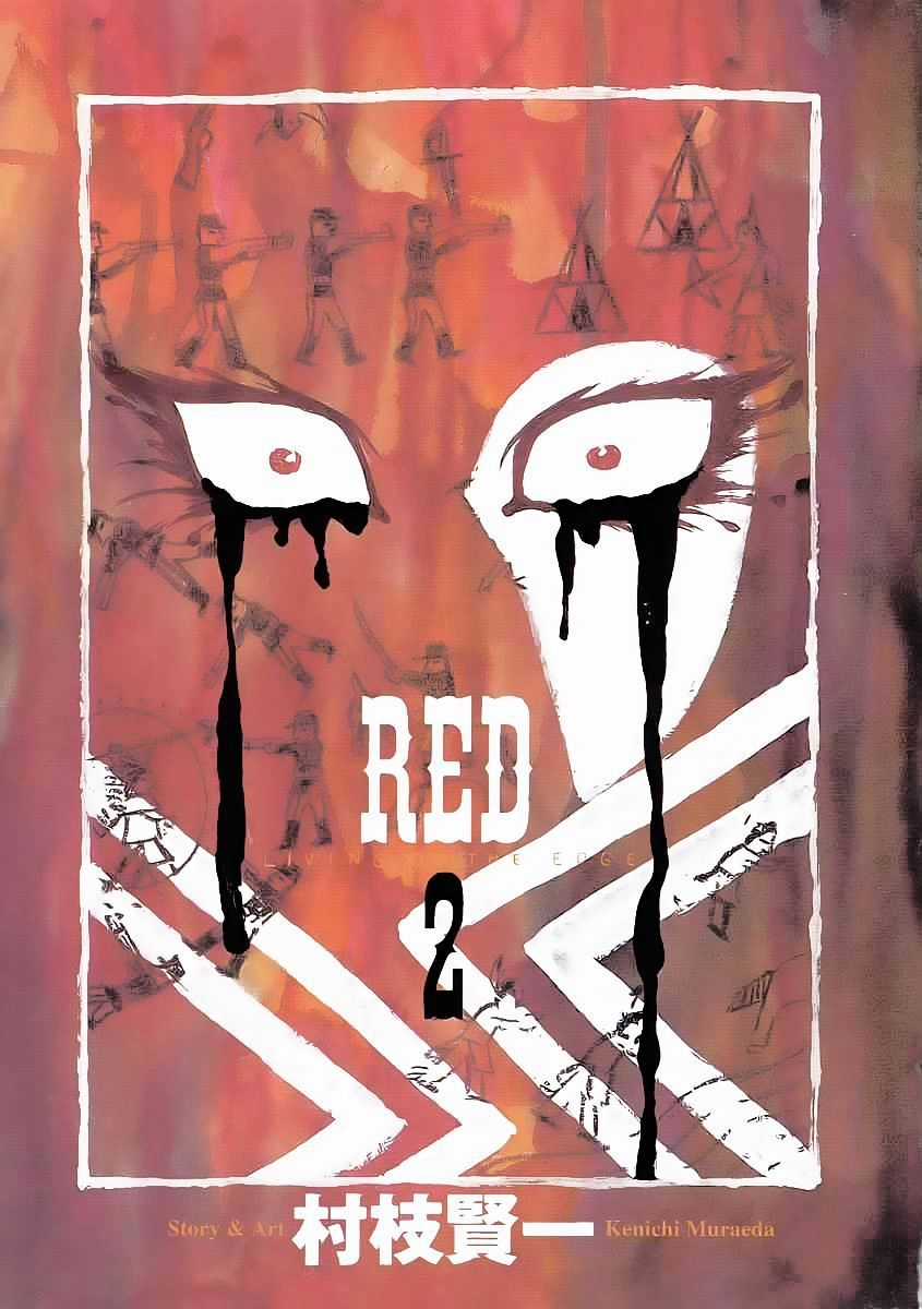 Red Living On The Edge Chapter 8 trang 5