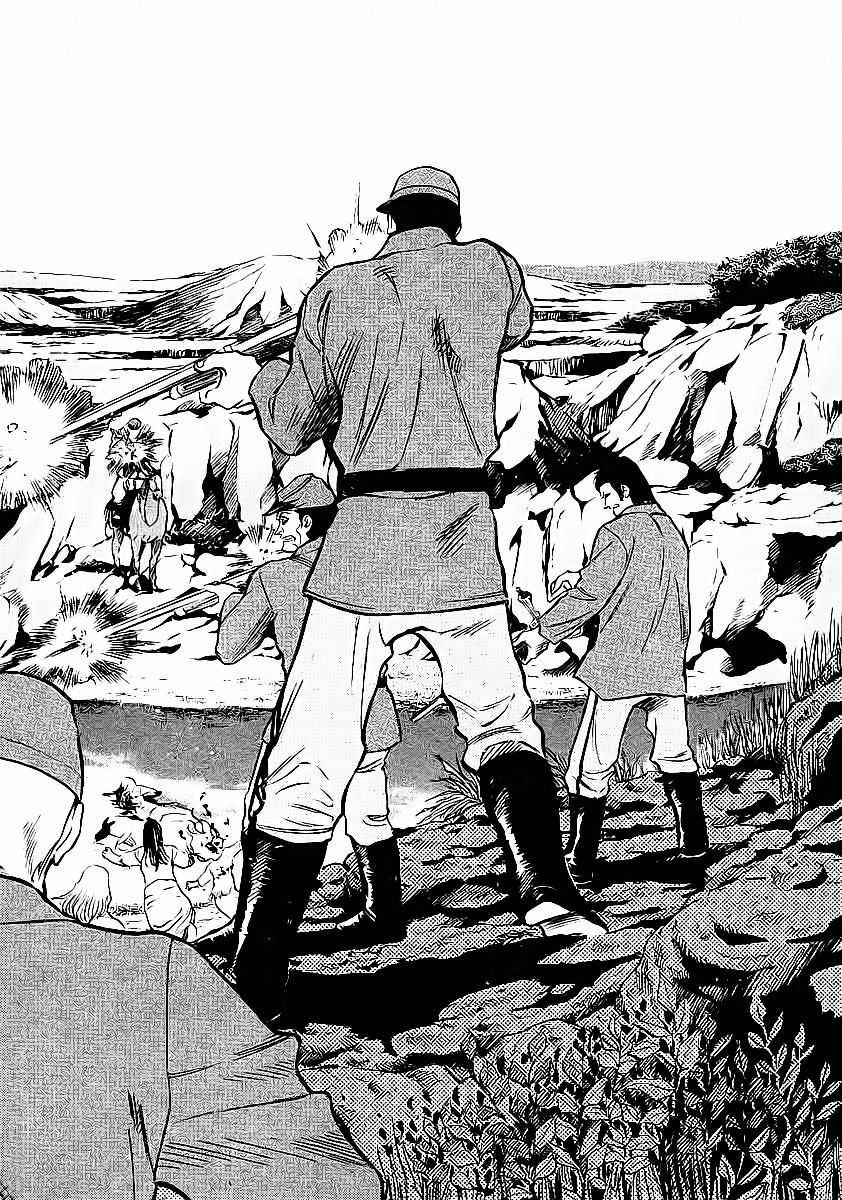 Red Living On The Edge Chapter 8 trang 7