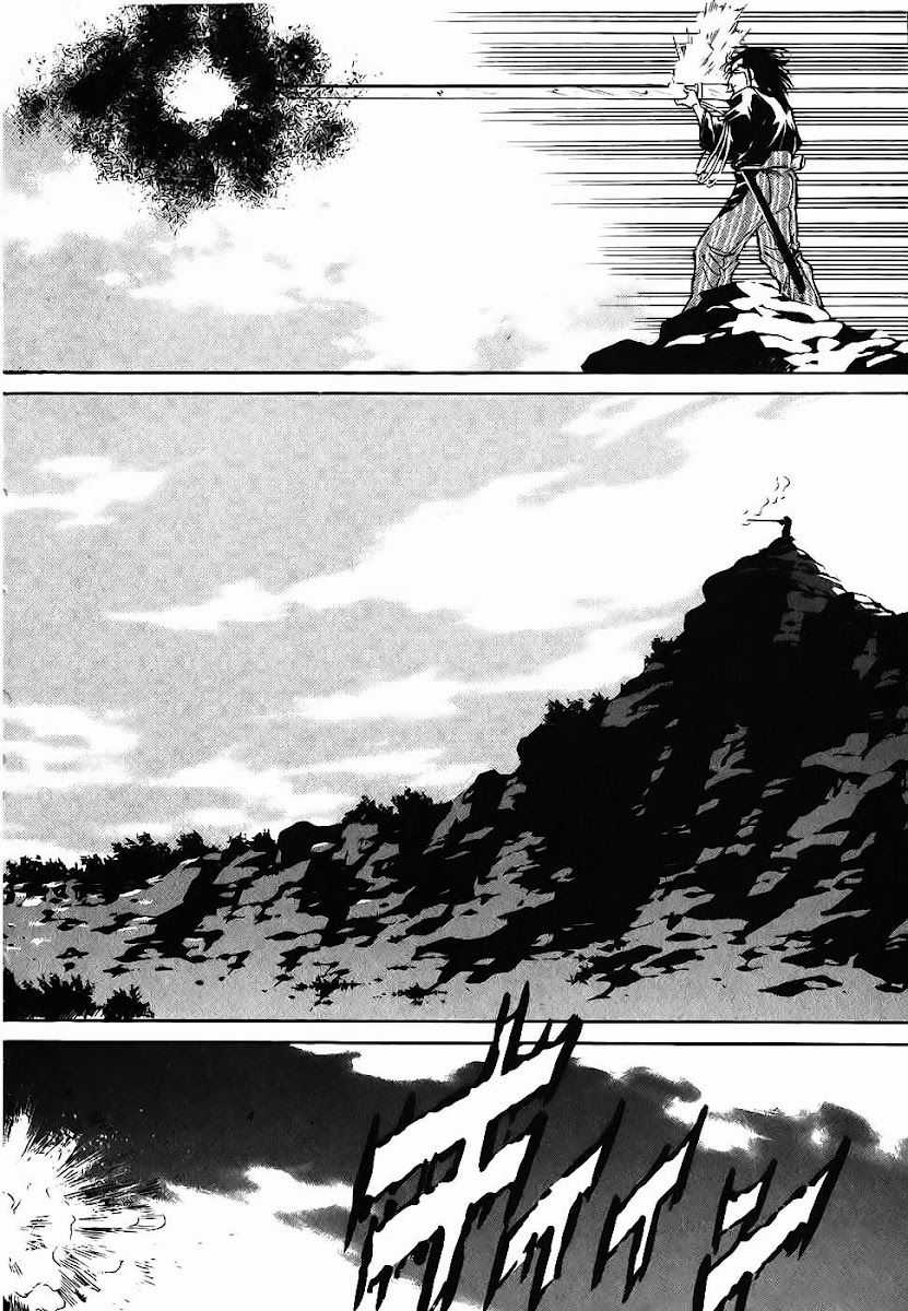 Red Living On The Edge Chapter 80 trang 5