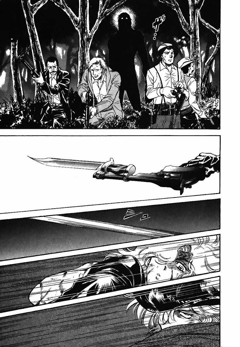 Red Living On The Edge Chapter 81 trang 8