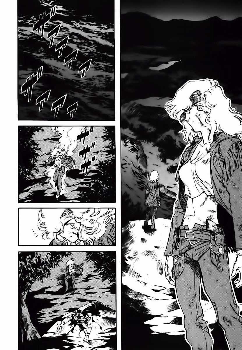 Red Living On The Edge Chapter 84 trang 1