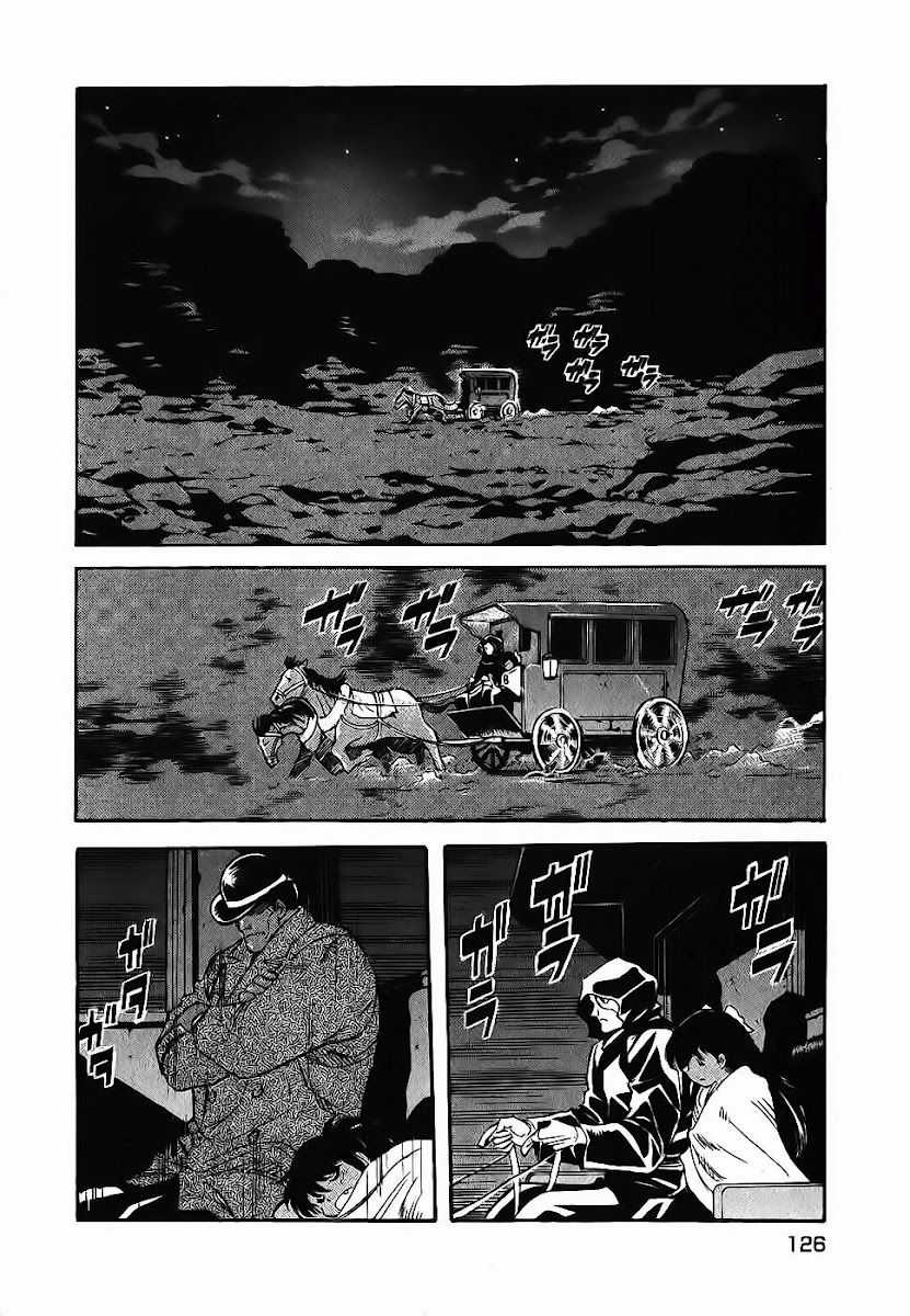 Red Living On The Edge Chapter 86 trang 21