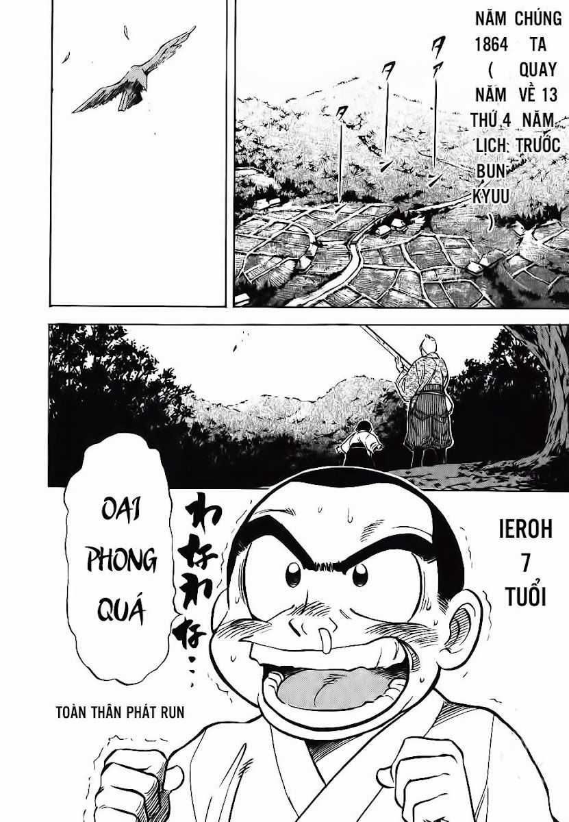 Red Living On The Edge Chapter 88 trang 1