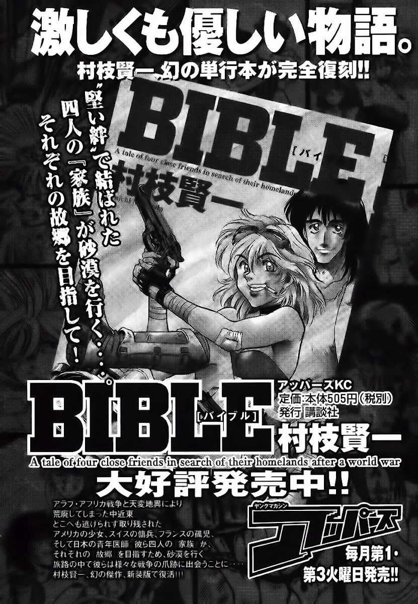 Red Living On The Edge Chapter 89 trang 27