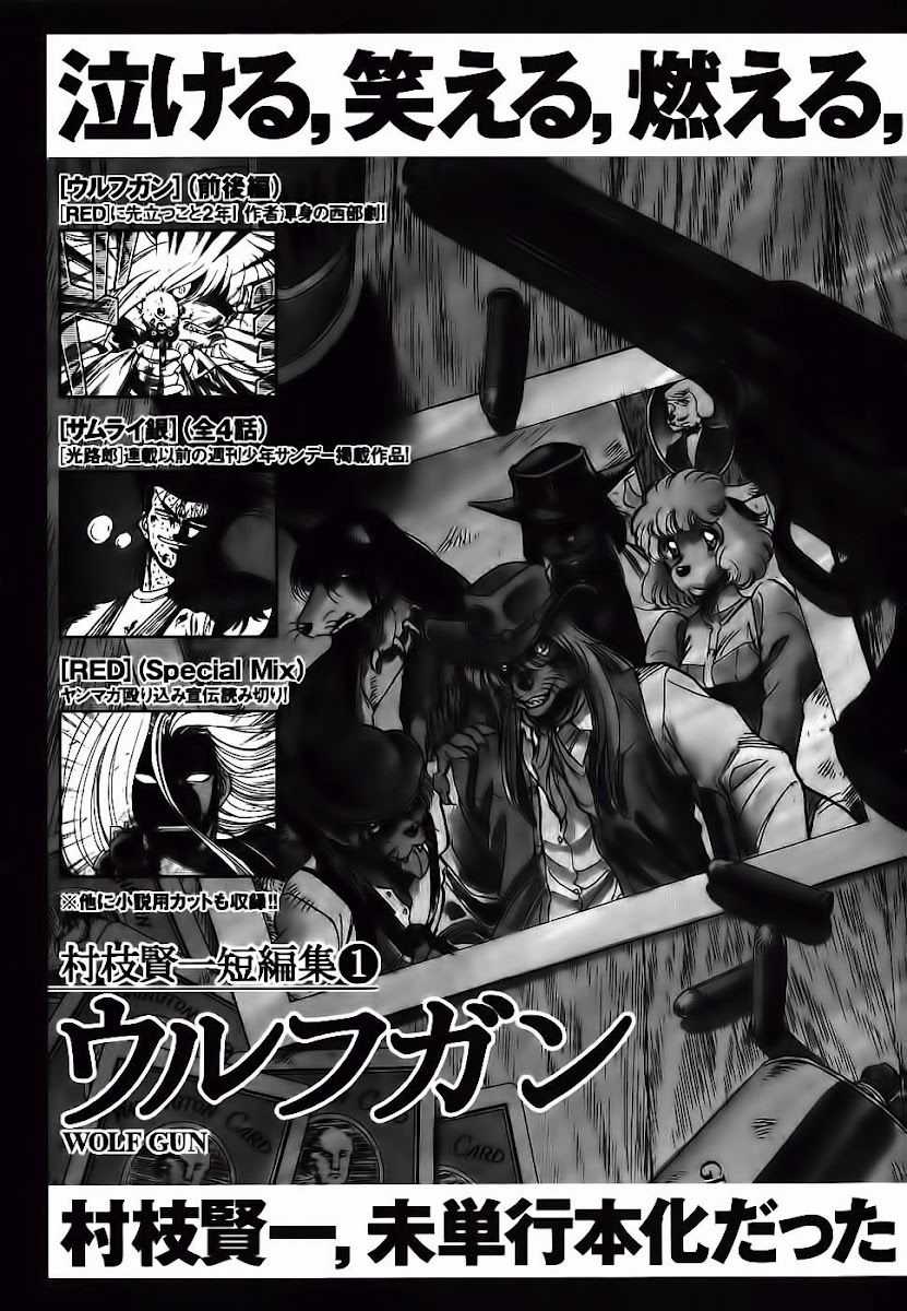 Red Living On The Edge Chapter 89 trang 30