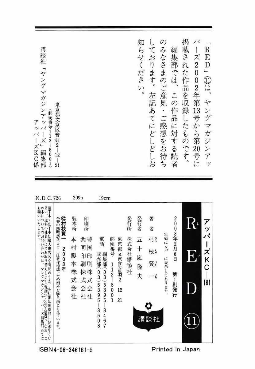 Red Living On The Edge Chapter 89 trang 31