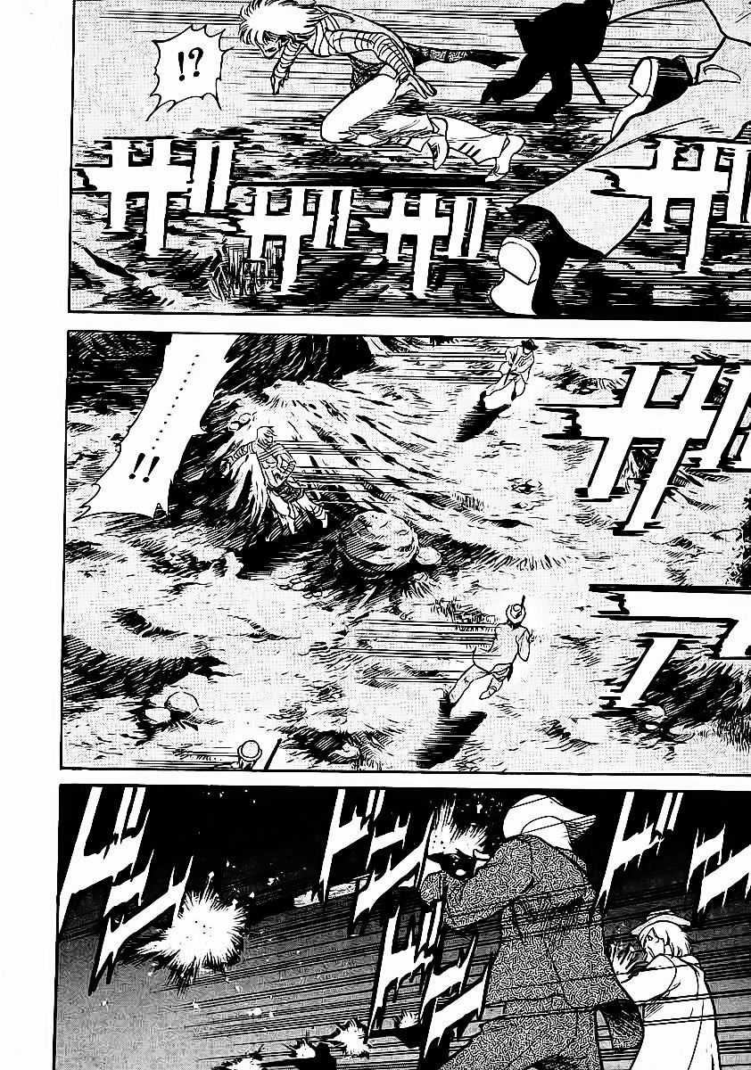 Red Living On The Edge Chapter 9 trang 7